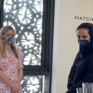 Sheikha Al Mayassa  Al-Thani visits the Matchesfashion popup.