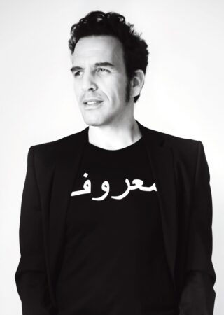 Moroccan Dutch designer Said Mahrouf.