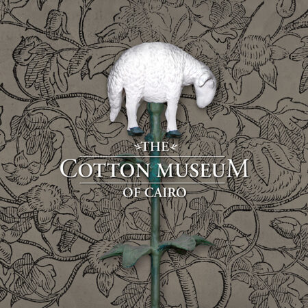 The egyptian cotton museum